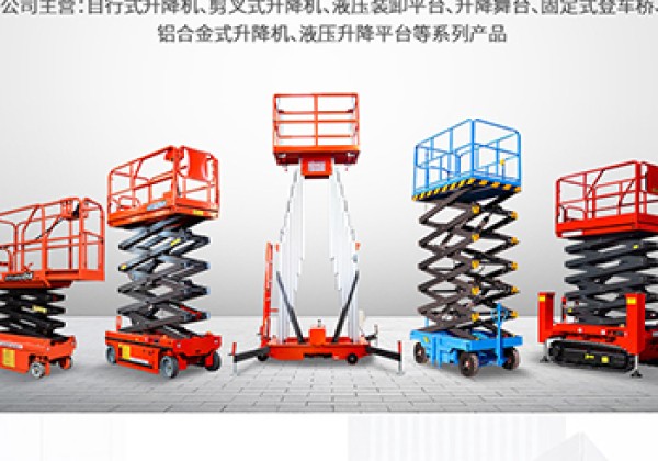 津​出口成为核心增长引擎