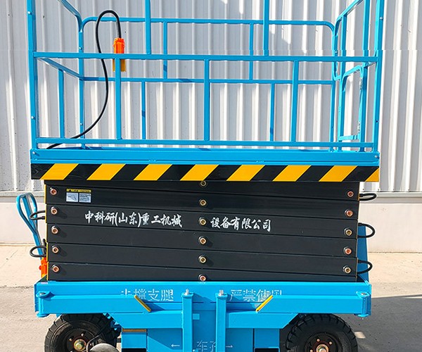 津自行走升降机